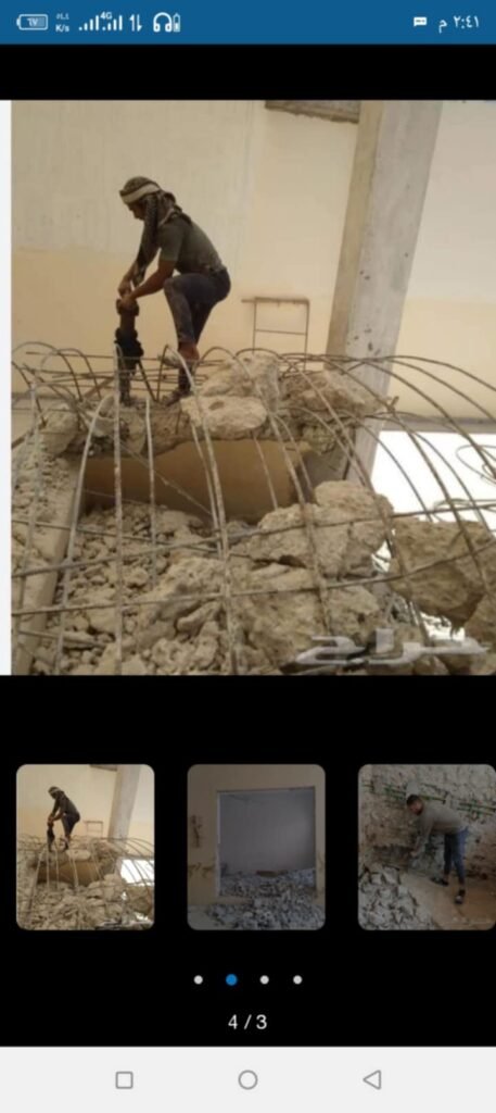 قص جدران بالمدينة